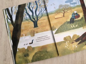 „Eingewanderte Bäume, fern von ihrem natürlichen Lebensraum, sind verwundbar“