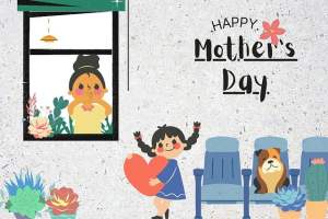 Grafik „Happy Mothers Day“